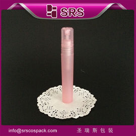 مضخة رذاذ البلاستيكية 8ml زجاجات العطور