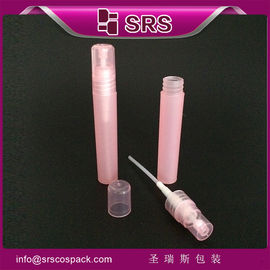 الصين توفير 8ml البلاستيك مضخة زجاجة رش الضغط