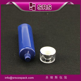 التعبئة الكبيرة SRSTR 45ml 40ml أنبوب العناية بالبشرة تصميم العميل