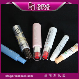 حاوية تجميل 15ml 30ml 40ml 45ml عينة مجانية للتعبئة الأنبوبية
