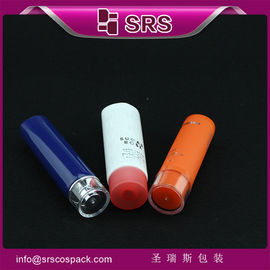 SRST 15ml 30ml 40ml 45ml أنبوب بلاستيكي مستدير للكريم