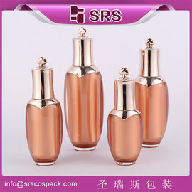 تصميم فريد من نوعه L201 30ml 50ml 80ml 120ml زجاجة مستحضرات الاستحمام