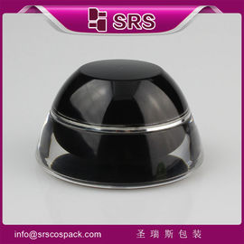 J032 5G 15G 30G 50G جرة تجميل