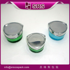 J081 30g 50g وعاء تجميل ذو شكل خاص لبيع كريمات الحلزون بالجملة