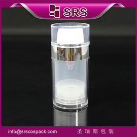 A0212 30ml 50ml زجاجة خالية من الهواء للكريم التجميلي
