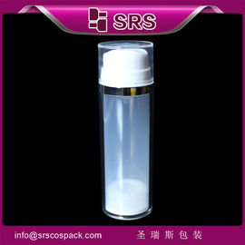 الصين مصنع تصنيع 30ml 50ml حاوية خالية من الهواء