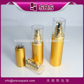 TA023 15ml 30ml 45ml زجاجات الألومنيوم بدون هواء