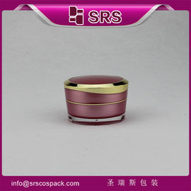 J031 5g 10g 15g 30g 50g حاوية كريم التجميل، صانع زجاجات فارغة
