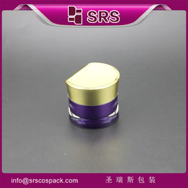 J093 30g 50g مصنع عبوات مستحضرات التجميل جرة كريم العناية بالبشرة
