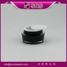 SRS PACKAGING تصنيع عبوات مستحضرات التجميل البلاستيكية