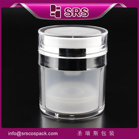 A100 15ml 30ml جرة 50ml مضخة بيضاء بدون هواء للكريم العناية بالبشرة