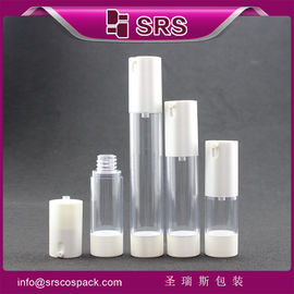 TA021 15ml 30ml 50ml زجاجة مضخة بيضاء بلا هواء للكريم