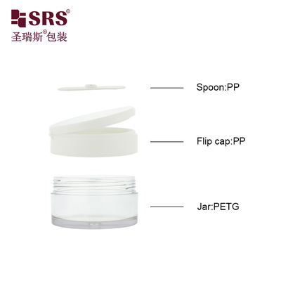 PETG003 حقن فارغ أبيض لون مخصص 100g 120g 150g 200g 250g قنينة بلاستيكية ذات غطاء مقلب مع عينات مجانية في اللون الموجود