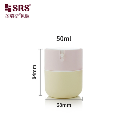 PA001 50ml حقن لطيف عبوة عارية مخصصة مع غطاء وردي زجاجة مضخة فاخرة بدون هواء لتخصيص مستحضر الوجه