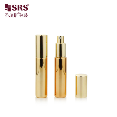 BLPA 10ML ذهب معدني زجاج مستدير فارغ عطر مضخة رش زجاجة تخصيص الضباب الدقيق