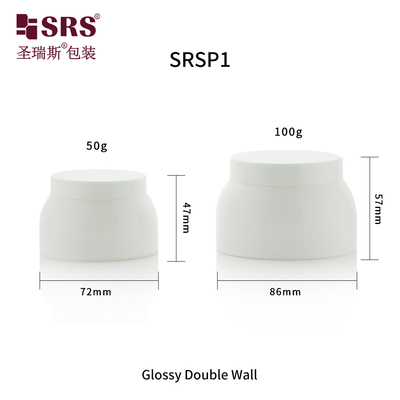 SRSP1 50g 100g قنابل PP ذات جودة عالية وقائية ضد التسرب قابلة للتخصيص مصممة خصيصا لتلبية احتياجات التعبئة والتغليف الفريدة