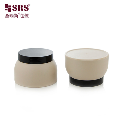 SRSP1 50g 100g حقن تخصيص اللون البلاستيكي PP الجدار المزدوج مخروط شكل الجرة حاوية للكريم الجسم