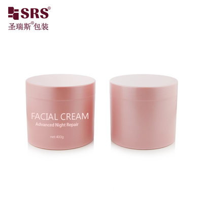 SRSQ 400g الحقن الوردي اللامع المتجمد المصبوغ البلاستيكي PP PCR الجسم مسح الجرة حاوية تخصيص
