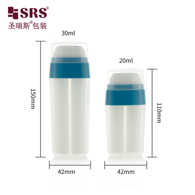 PA214 20ml 30ml شكل بيضاوي أنبوب مزدوج من البلاستيك PP PCR مضخة مستحضر بدون هواء زجاجة تصميم فريد مادة دائمة