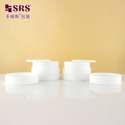 SMPS 5g 10g 15g 30g 50g 100g 120g 150g البلاستيك المنتهي المضغوط البيضاء PP كريم جرة حاوية التعبئة والتغليف