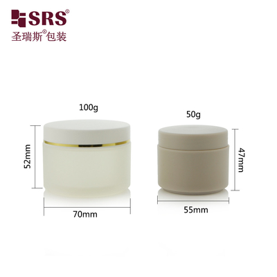 SRSH 50g 100g حقن لون مخصص متطابقة منتهية بلاستيكي PP كريم جرة التعبئة والتغليف لقناع الوجه