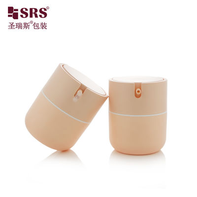 PA001 50 مل زجاجة مضخة بدون هواء مستديرة من البلاستيك اللطيف PP حاوية جرة كريم الوجه التجميلي الفارغة