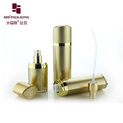 SRS قنينة تجميل فاخرة فارغة 30ml 60ml 120ml بلاستيكية شكل العين حاوية أكريليك سوداء