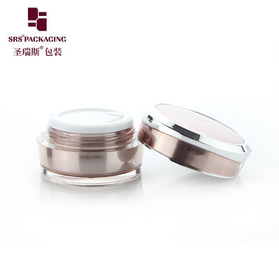 J031 قنينة كريم فارغة من اللون الوردي، 30 غرام 50 غرام من القنينة البلاستيكية ذات الجدار المزدوج