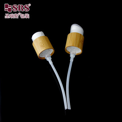 N24 Bamboo Collar With Lotion Pump For 100ml Glass Bottle