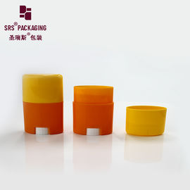 15ML 40ML 50ML 75ML PP البلاستيكية الشكل البيضاوي حاوية هلام مزيل للشم