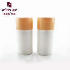 فاخرة مخصصة 50ml 75ml مكياج مستحضرات التجميل المستديرة أساس عصا حاوية
