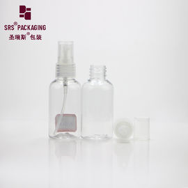 مضخة رش العطور البلاستيكية الساخنة مستديرة صغيرة شفافة 50ml زجاجة حيوانات الأليفة