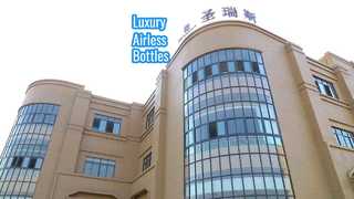 زجاجة أكريليك SRS-RS بدون هواء